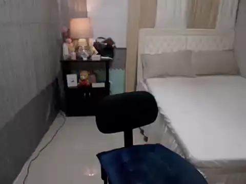 xAsianSweetHeart online show from 5, 11, 2025