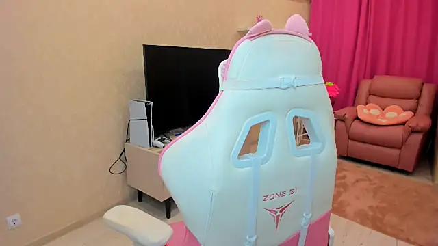 RedLipse online show from 2, 12, 2025