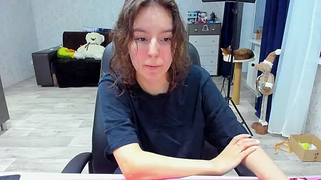 Snapshot of c_arina_x chatting on 2, 3, 2025 c arina x online show from 2, 3, 2025