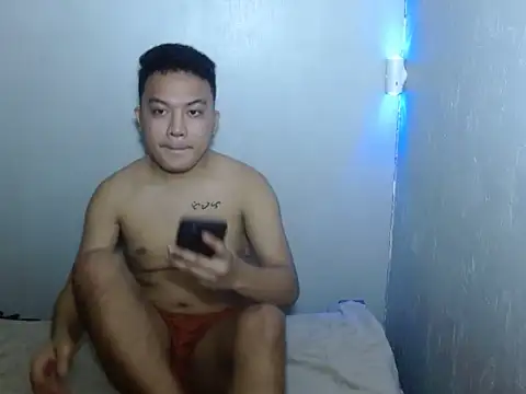 xsweetasian69x online show from 16, 2, 2026