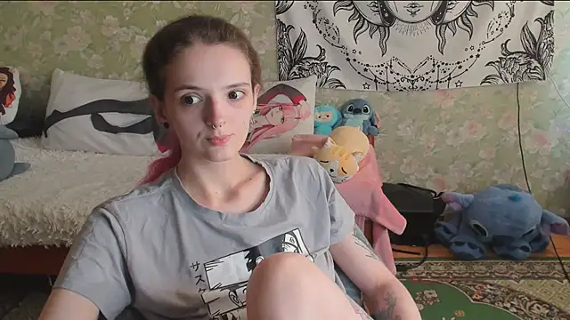 Cutie Adelia online show from 28, 7, 2026