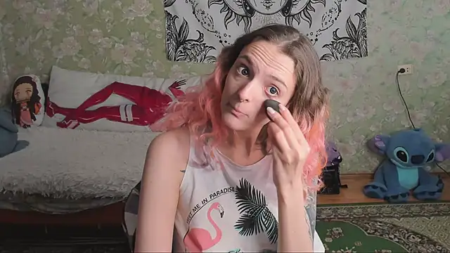 Cutie Adelia online show from 31, 10, 2025