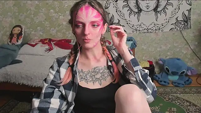 Cutie Adelia online show from 11, 5, 2026