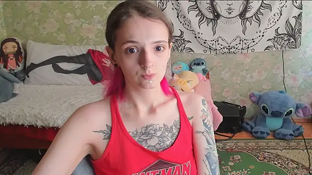 Cutie Adelia online show from 30, 7, 2026