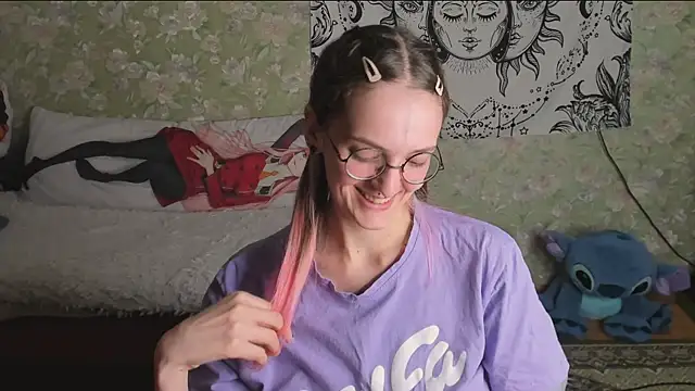 Cutie Adelia online show from 22, 4, 2026