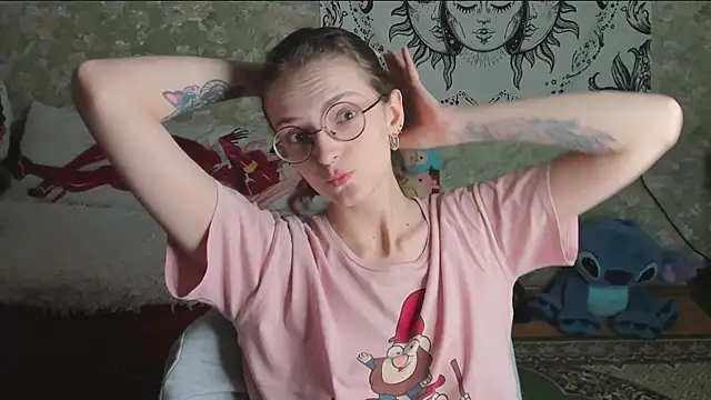 Cutie Adelia online show from 25, 4, 2026