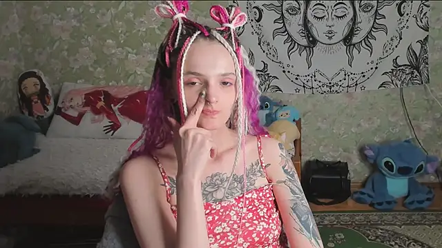 Cutie Adelia online show from 11, 6, 2026