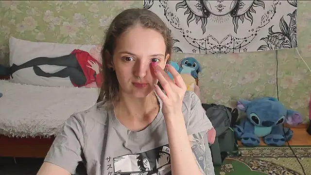 Cutie Adelia online show from 23, 7, 2026