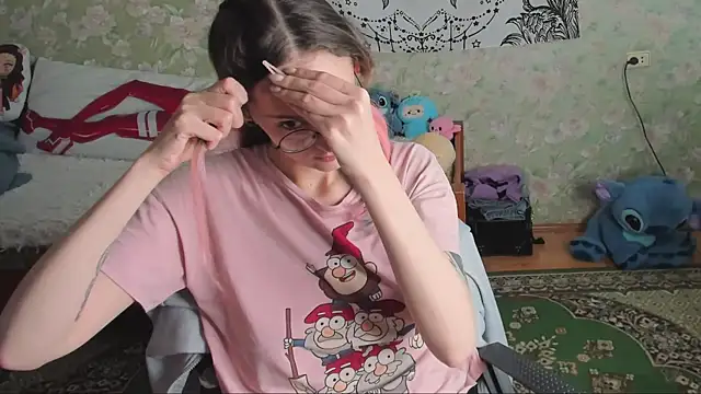 Cutie Adelia online show from 27, 10, 2025