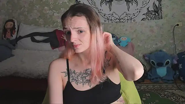Cutie Adelia online show from 28, 9, 2025