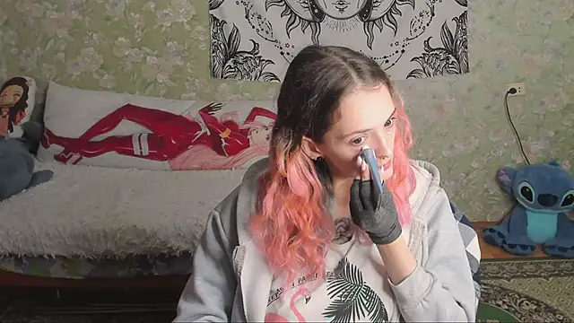 Cutie Adelia online show from 2, 11, 2025