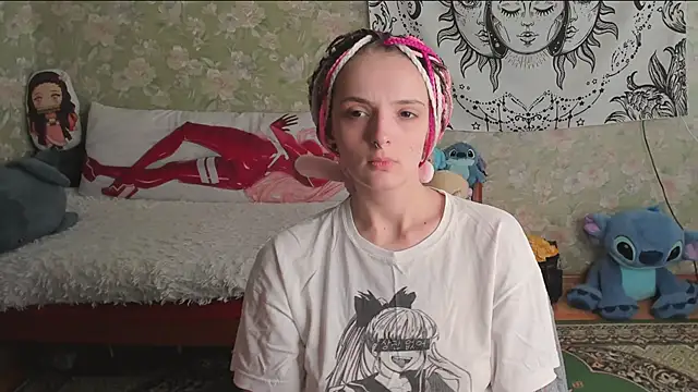Cutie Adelia online show from 14, 6, 2026