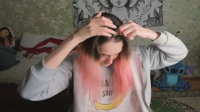 Cutie Adelia online show from 11, 11, 2025