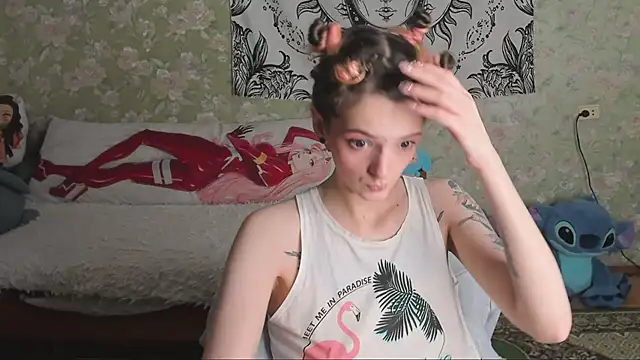 Cutie Adelia online show from 12, 1, 2026