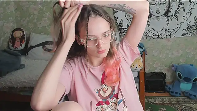 Cutie Adelia online show from 24, 5, 2026