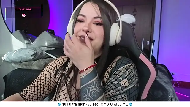 Liah santos online show from 18, 12, 2025