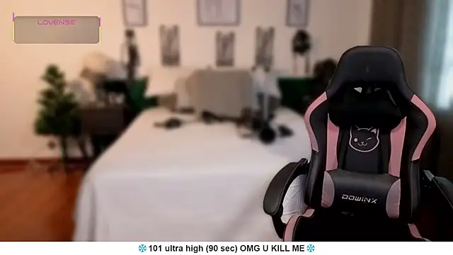 Liah santos online show from 21, 4, 2026