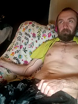 ShadowyTube online show from 16, 11, 2025