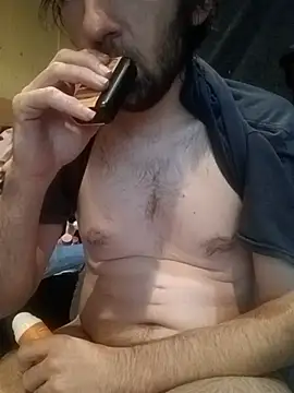 Snapshot of ShadowyTube chatting on 21, 6, 2026 ShadowyTube online show from 21, 6, 2026