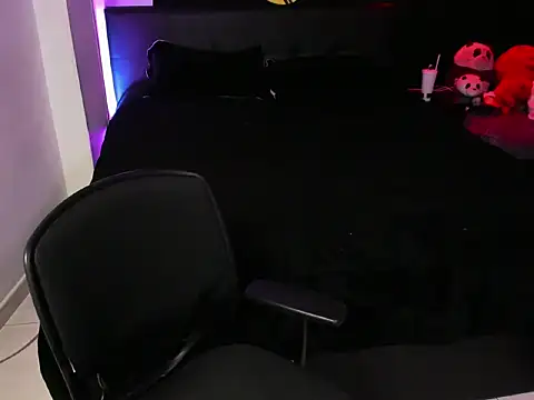 lia minami online show from 21, 4, 2026