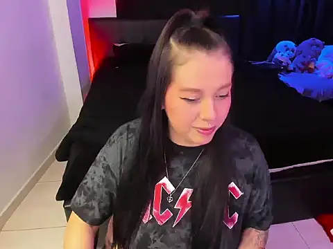 lia minami online show from 11, 5, 2026