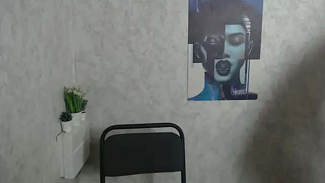 Snapshot of MisssShy_ chatting on 12, 11, 2025 MisssShy online show from 12, 11, 2025