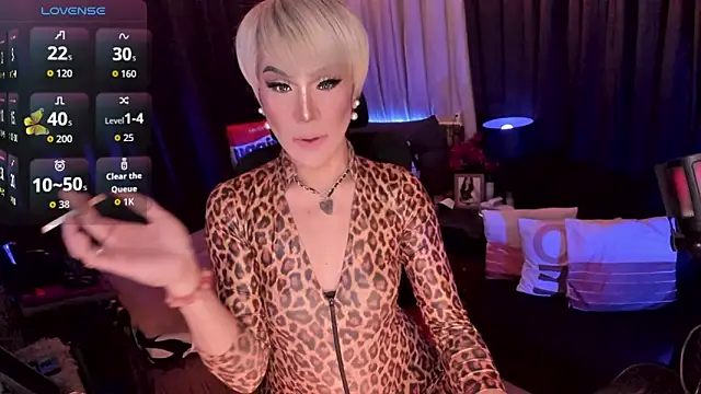 Snapshot of Dominant_Queen_Marites chatting on 16, 5, 2026 Dominant Queen Marites online show from 16, 5, 2026