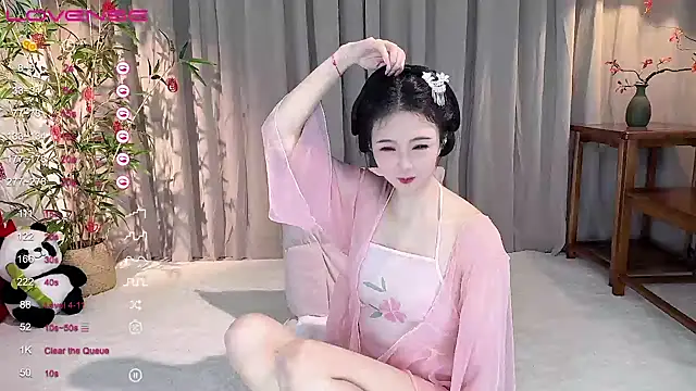 GeGe Highness online show from 17, 2, 2025