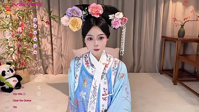 GeGe Highness online show from 11, 2, 2025