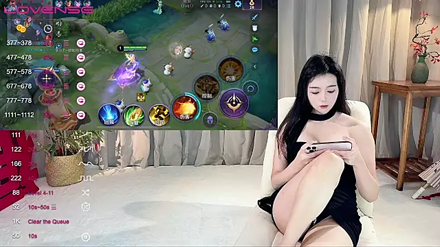 GeGe Highness online show from 8, 9, 2025