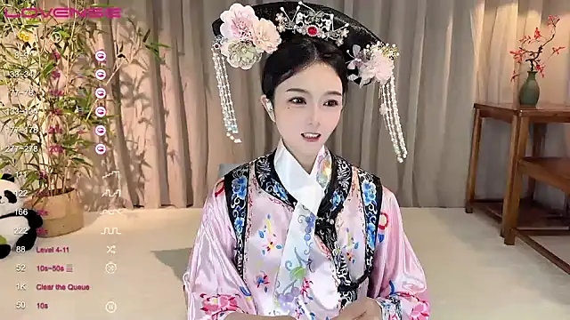 GeGe Highness online show from 9, 12, 2024