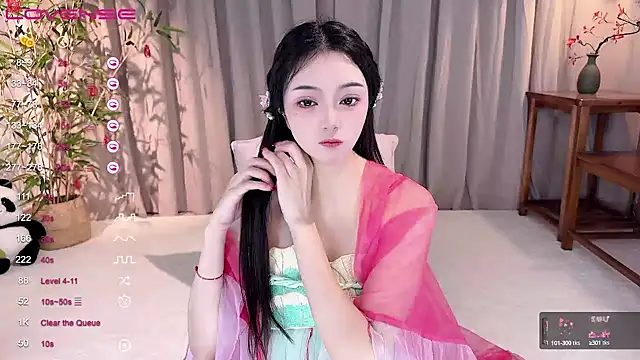 GeGe Highness online show from 4, 1, 2025