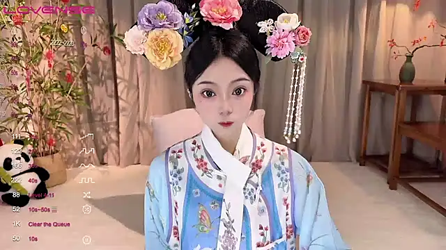 GeGe Highness online show from 11, 2, 2025