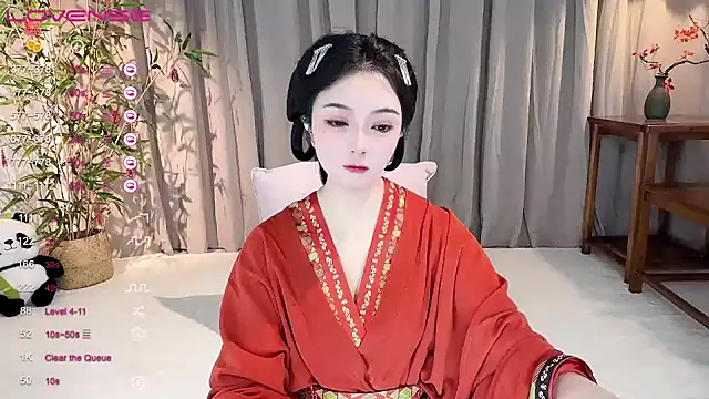 GeGe Highness online show from 31, 12, 2024