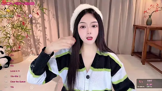GeGe Highness online show from 13, 1, 2025