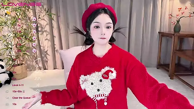 GeGe Highness online show from 21, 12, 2024