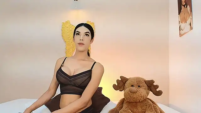 salome Collins 1 online show from 17, 2, 2026