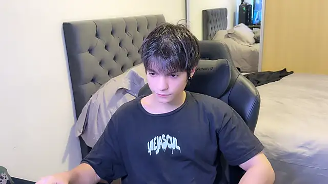 SasukeUhchiaa online show from 14, 3, 2025