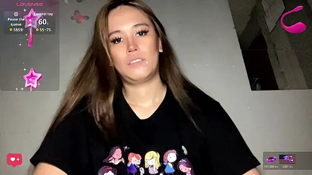 MeganTheRarest online show from 6, 7, 2026