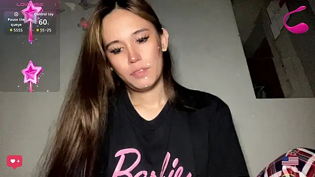 MeganTheRarest online show from 17, 7, 2026