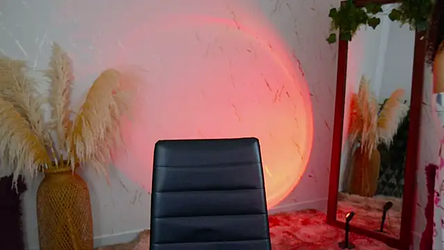 merida bell18 online show from 18, 12, 2025