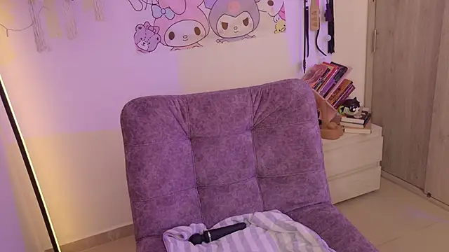 Loving Ema 1 online show from 9, 3, 2026