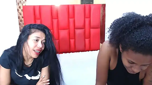 lizeth keilyn online show from 12, 11, 2025