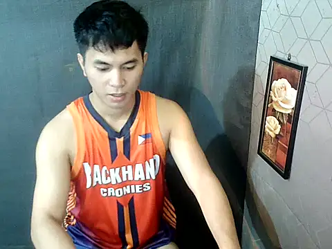 Snapshot of asianpatt69 chatting on 2, 5, 2026 asianpatt69 online show from 2, 5, 2026