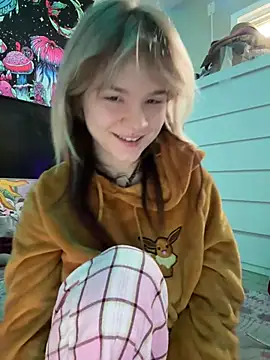 Cutiepiespanks online show from 12, 3, 2026