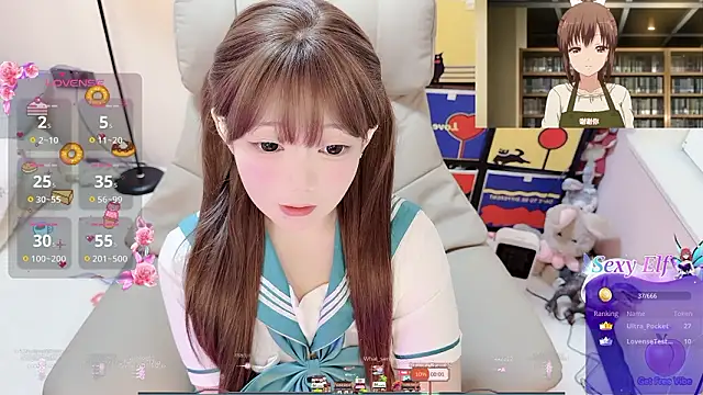 TUTU-CN online show from 29, 3, 2026