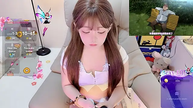 TUTU-CN online show from 6, 2, 2026