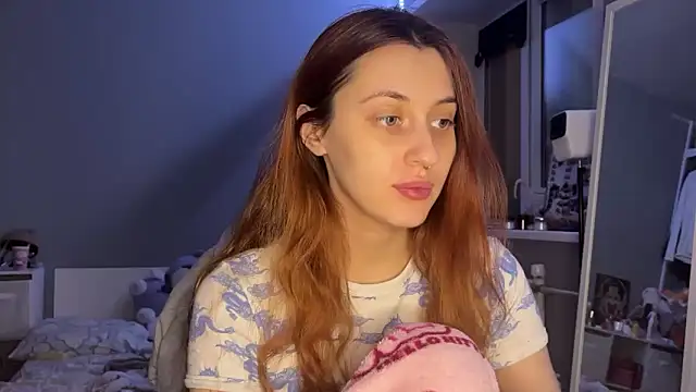 Snapshot of Uniarten chatting on 14, 12, 2025 Uniarten online show from 14, 12, 2025