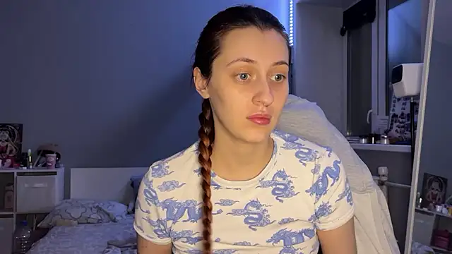 Snapshot of Uniarten chatting on 13, 12, 2025 Uniarten online show from 13, 12, 2025