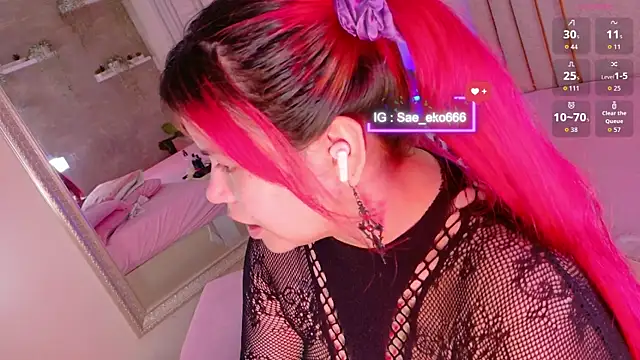 Snapshot of Saekohofman chatting on 9, 7, 2026 Saekohofman online show from 9, 7, 2026